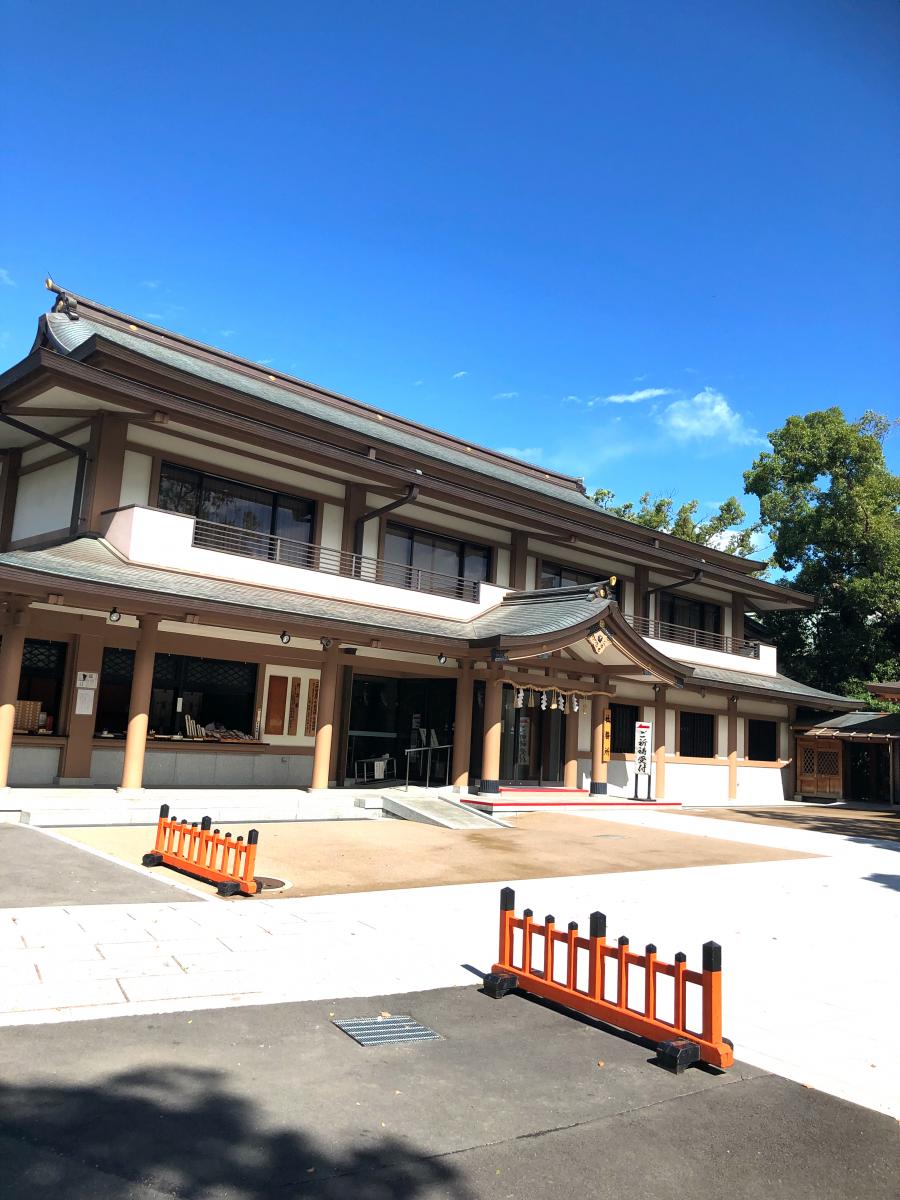 方違神社