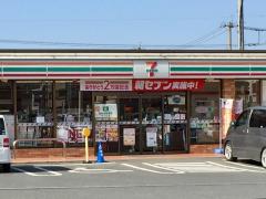 マーケットピア 那珂川市のショッピング施設一覧 ホームメイト
