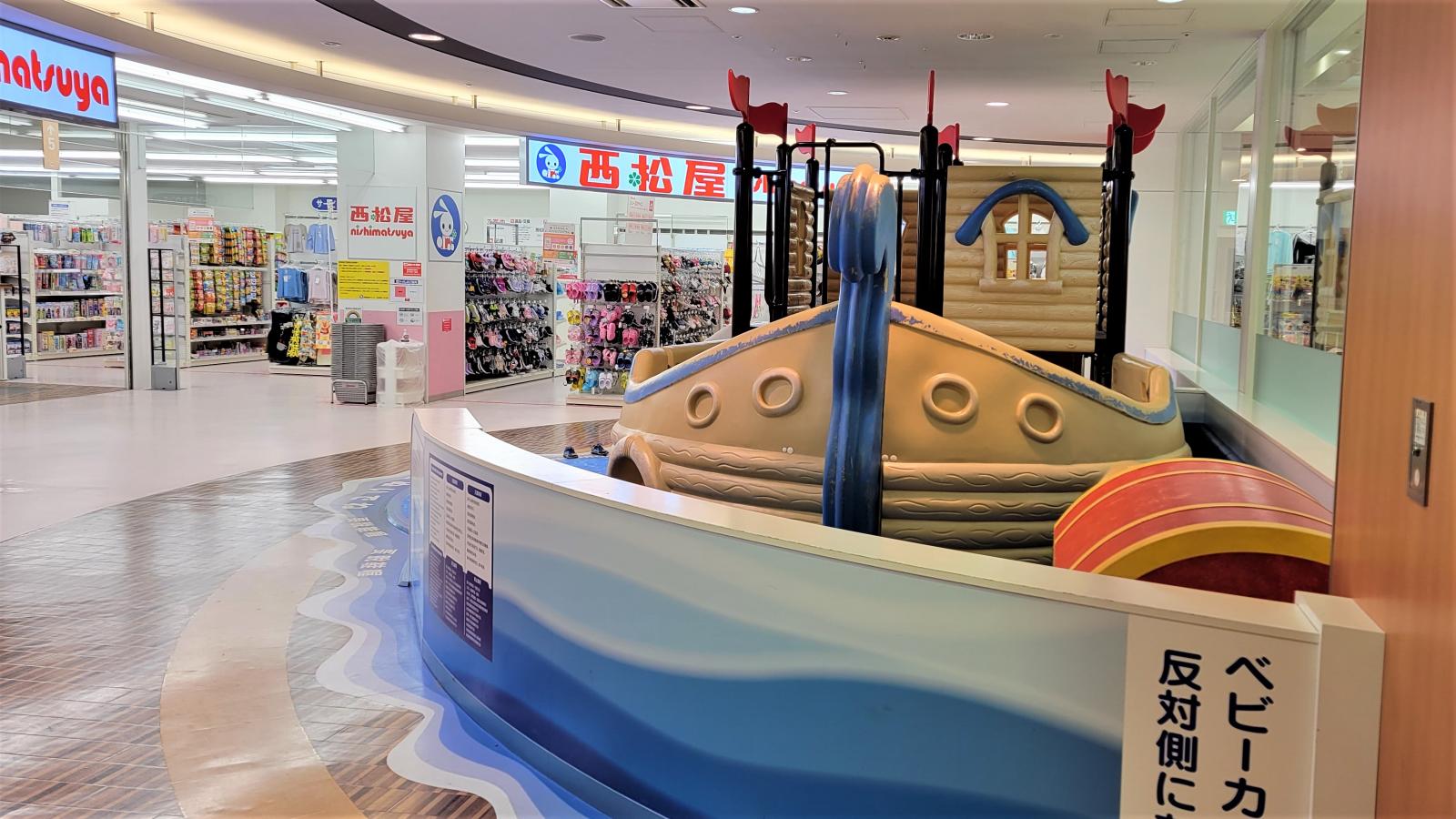 ユキサキnavi 周辺施設の口コミ 写真 動画 台場二丁目 バス停留所