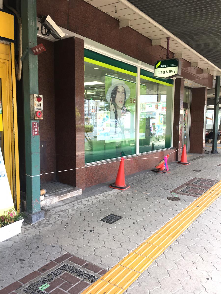 バンクマップ