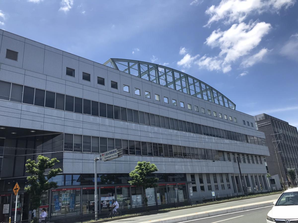 バンクマップ 久留米東郵便局 久留米市