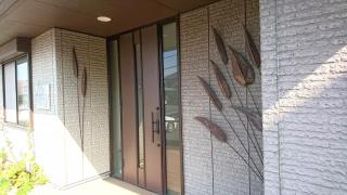 ドクターマップ 新守谷皮膚科クリニック 守谷市立沢