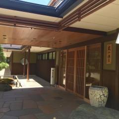 ホテバンク 京都市宇多野ユースホステル 京都市右京区太秦中山町 ホテバンク 京都市宇多野ユースホステル 京都市右京区太秦中山町