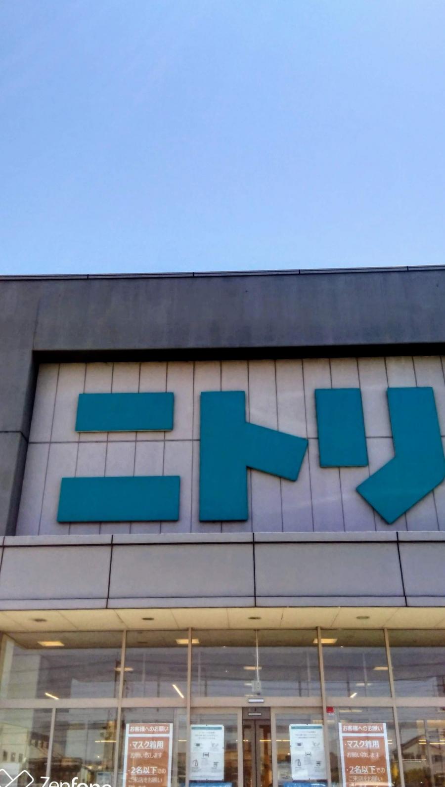 当時のメディア報道・掲載写真
