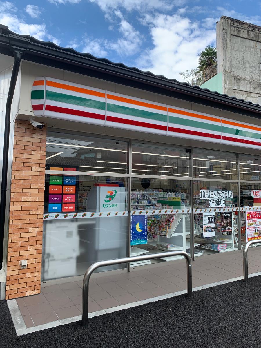 マーケットピア 最近投稿された口コミ 10ページ