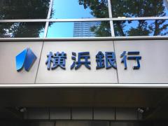 バンクマップ みずほ銀行武蔵小杉支店 川崎市中原区小杉町