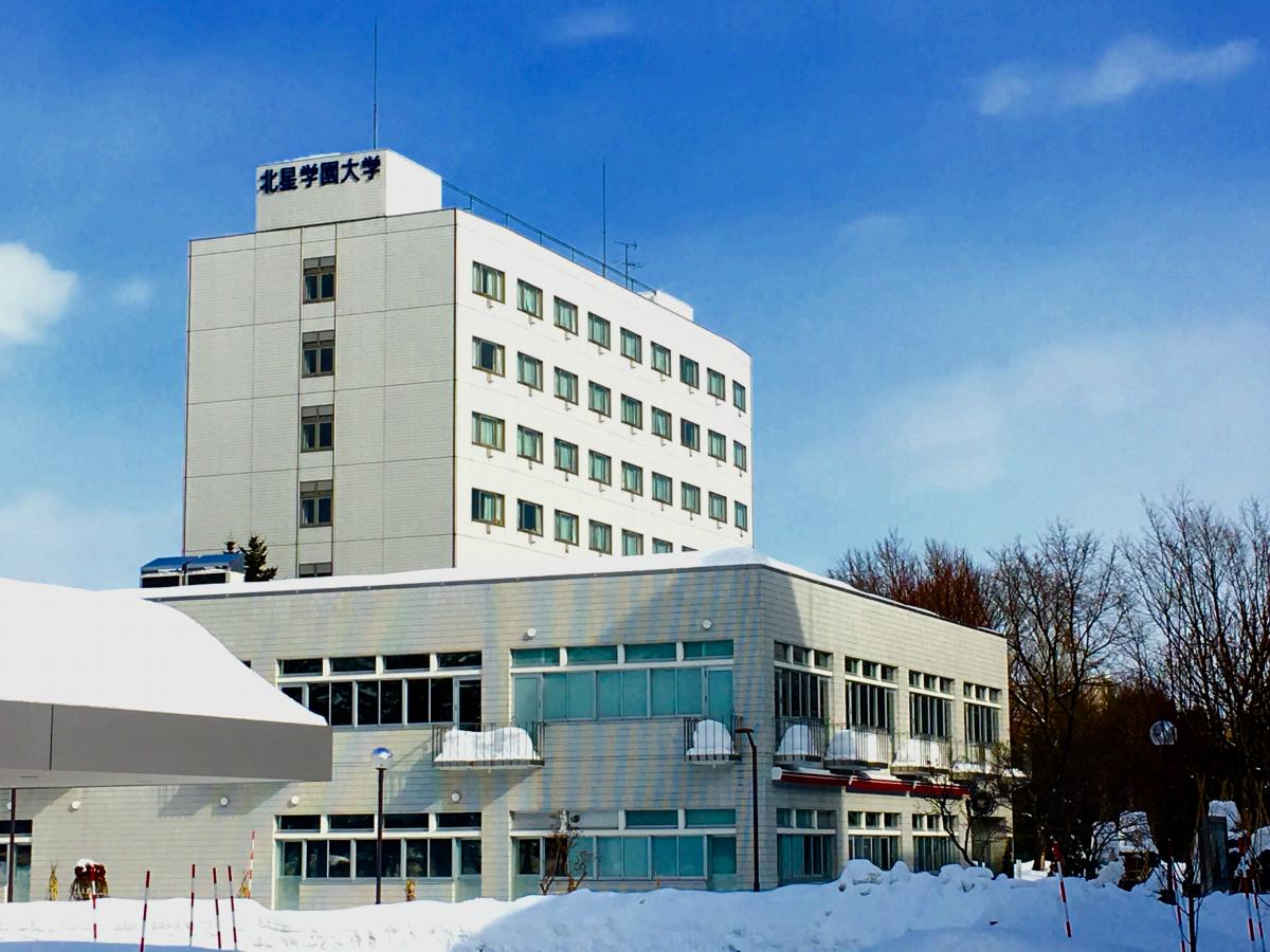 マーケットピア 東光ストア 大谷地店 札幌市厚別区 周辺施設 口コミ 写真 動画