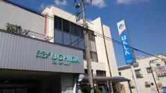 バンクマップ 飯能信用金庫入曽支店 狭山市 周辺の生活施設情報