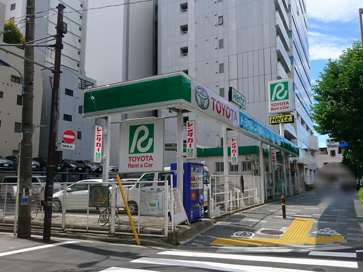 レンタマップ】トヨタレンタリース東京赤羽店