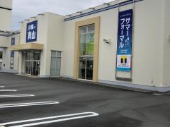 マーケットピア ケーヨーデイツー 大人見店 浜松市西区大人見町