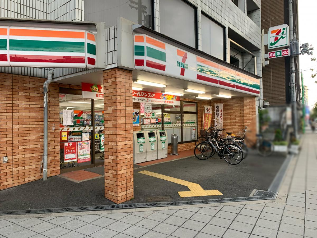 マーケットピア ホームセンターコーナン 都島店 大阪市都島区 周辺施設 口コミ 写真 動画