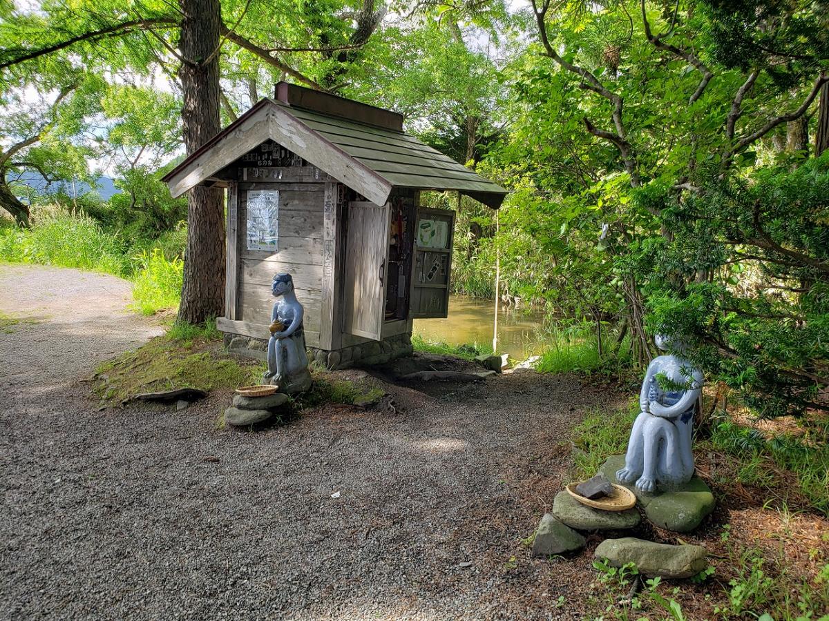 旅探 たびたん カッパ淵