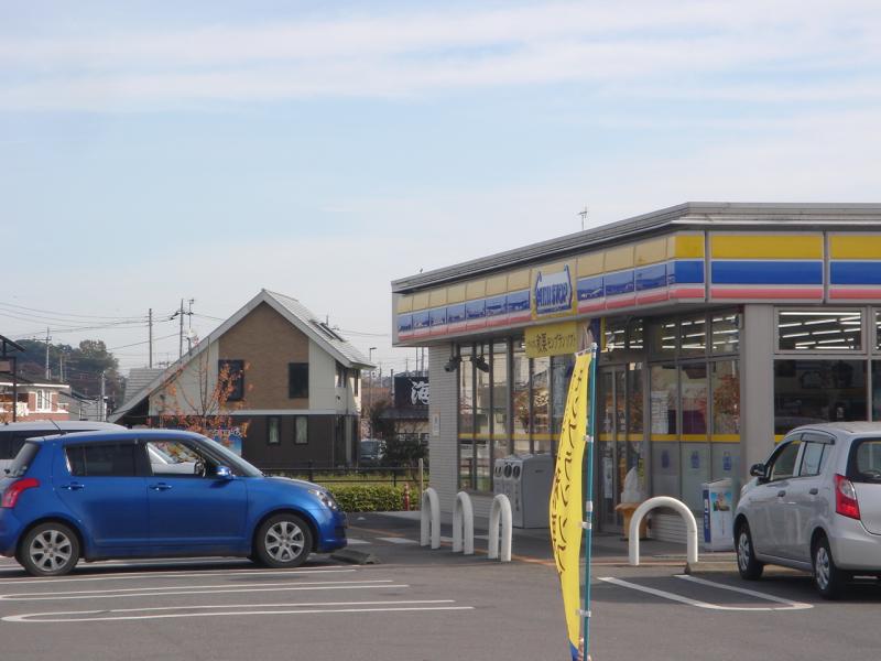 マーケットピア ミニストップ 鹿沼万町店 鹿沼市万町