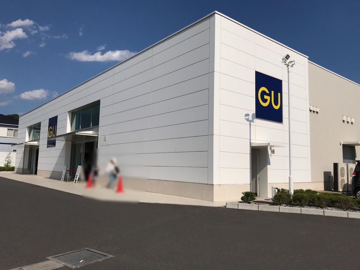マーケットピア ジーユー柏南増尾店 柏市南増尾