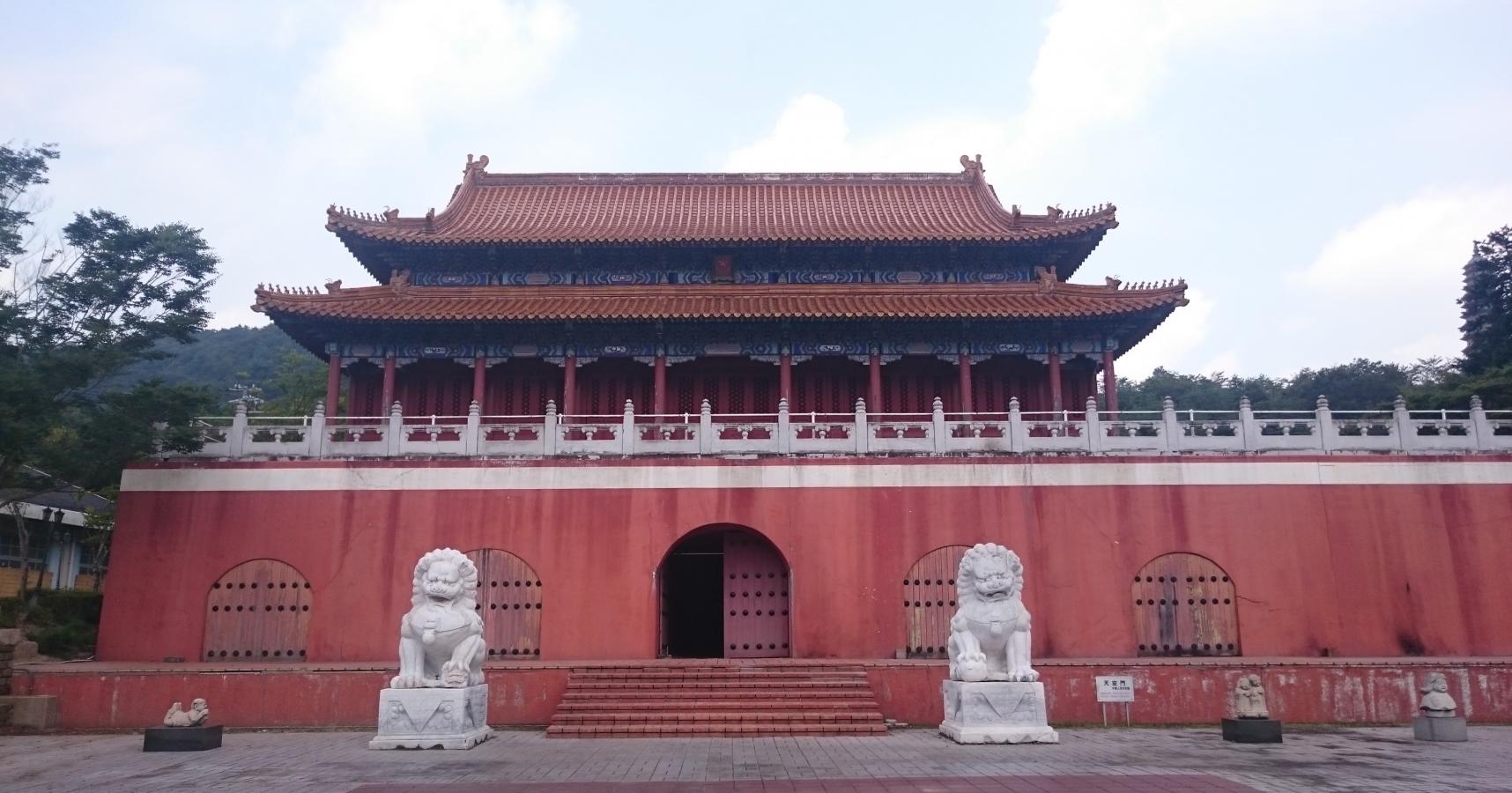 旅探 たびたん 白鳥城のコメント一覧