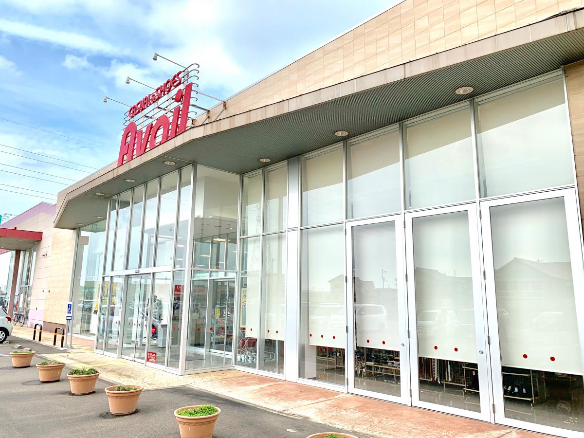 マーケットピア ａｖａｉｌ丸亀店