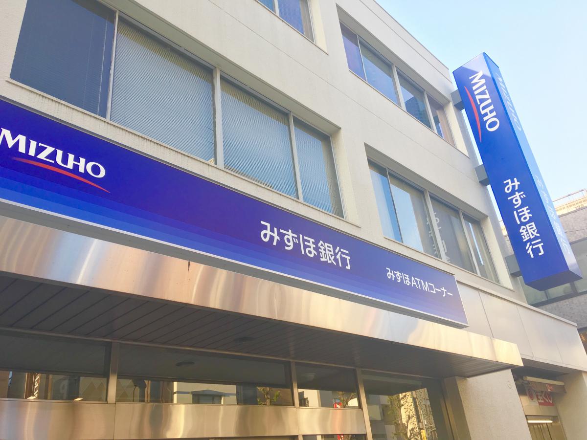 マーケットピア セブンイレブン 新高円寺駅前店 杉並区 周辺施設 口コミ 写真 動画 マーケットピア セブンイレブン 新高円寺駅前店 杉並区 周辺施設 口コミ 写真 動画