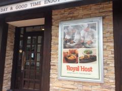 クックドア ロイヤルホスト ファミレス 札幌市西区 アクセスランキング クックドア ロイヤルホスト ファミレス 札幌市西区 アクセスランキング