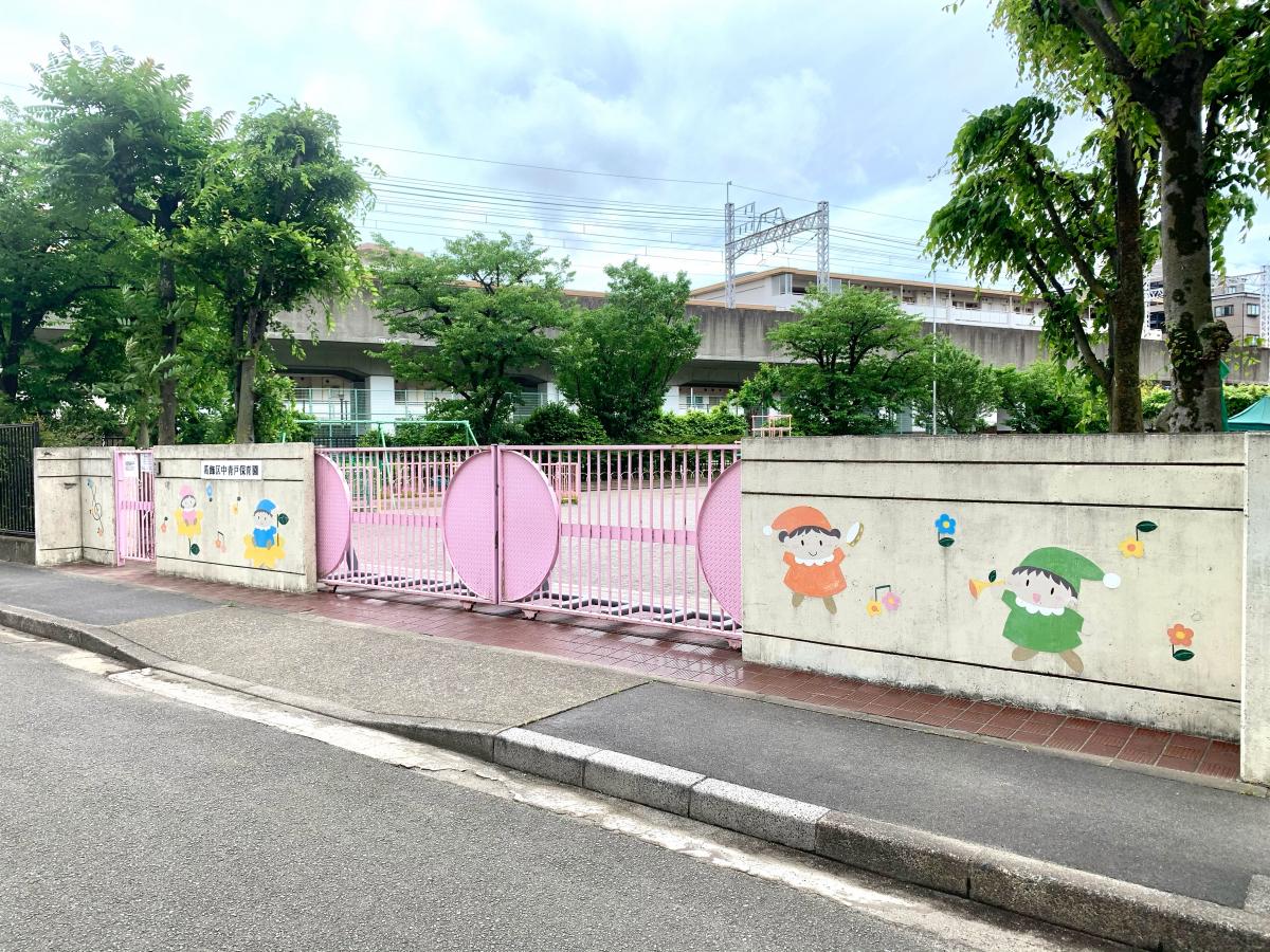 スタディピア 中青戸保育園 ホームメイト