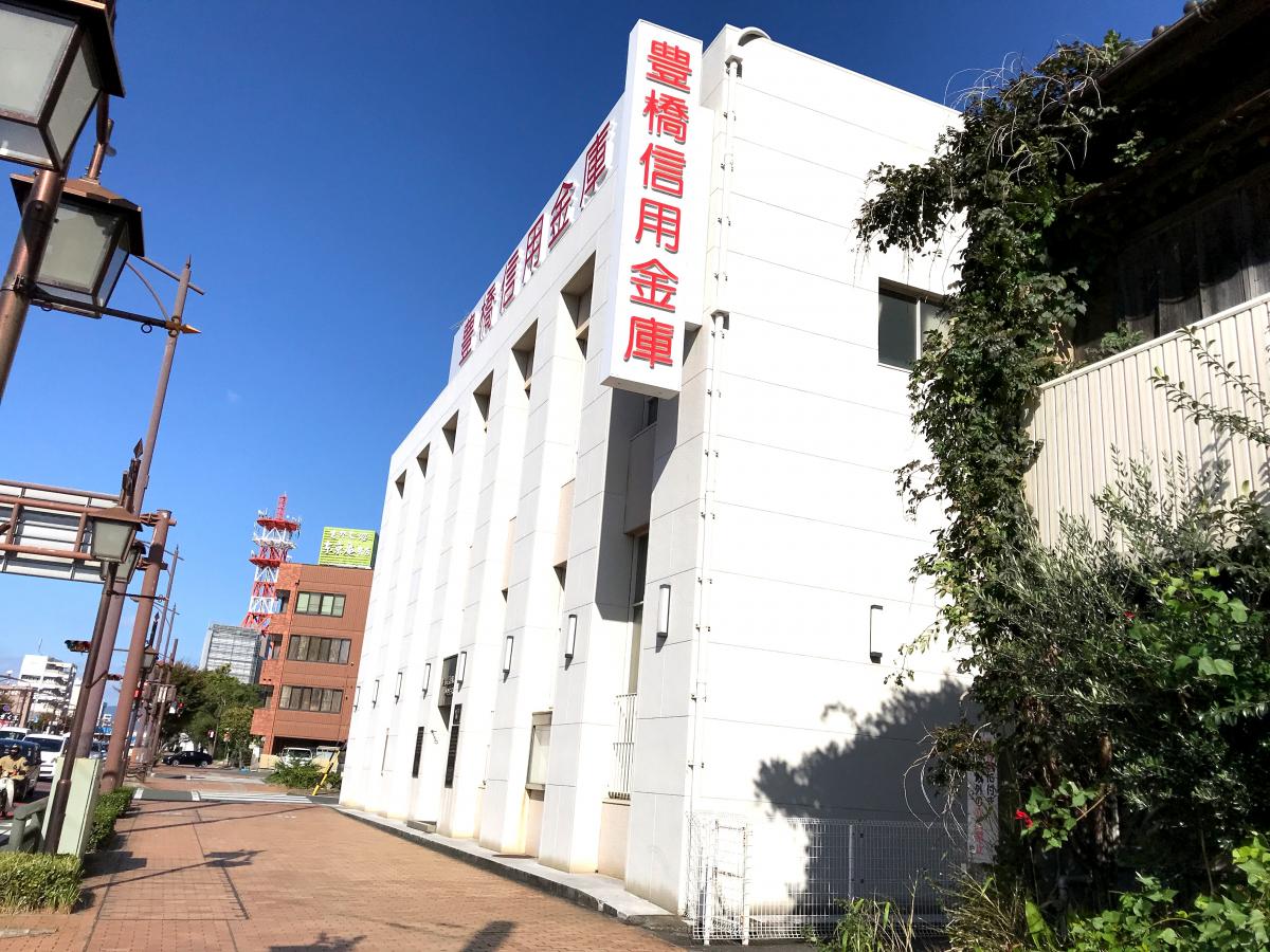 バンクマップ 周辺の生活施設情報 豊橋信用金庫中央支店