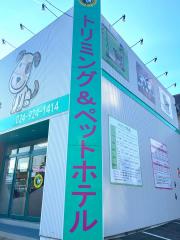 マーケットピア 福島県のペットショップランキング