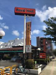 クックドア ロイヤルホスト ファミレス 全国 ランキング