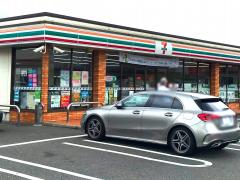 ユキサキナビ】東九州自動車道 苅田北九州空港IC(京都郡苅田町)の