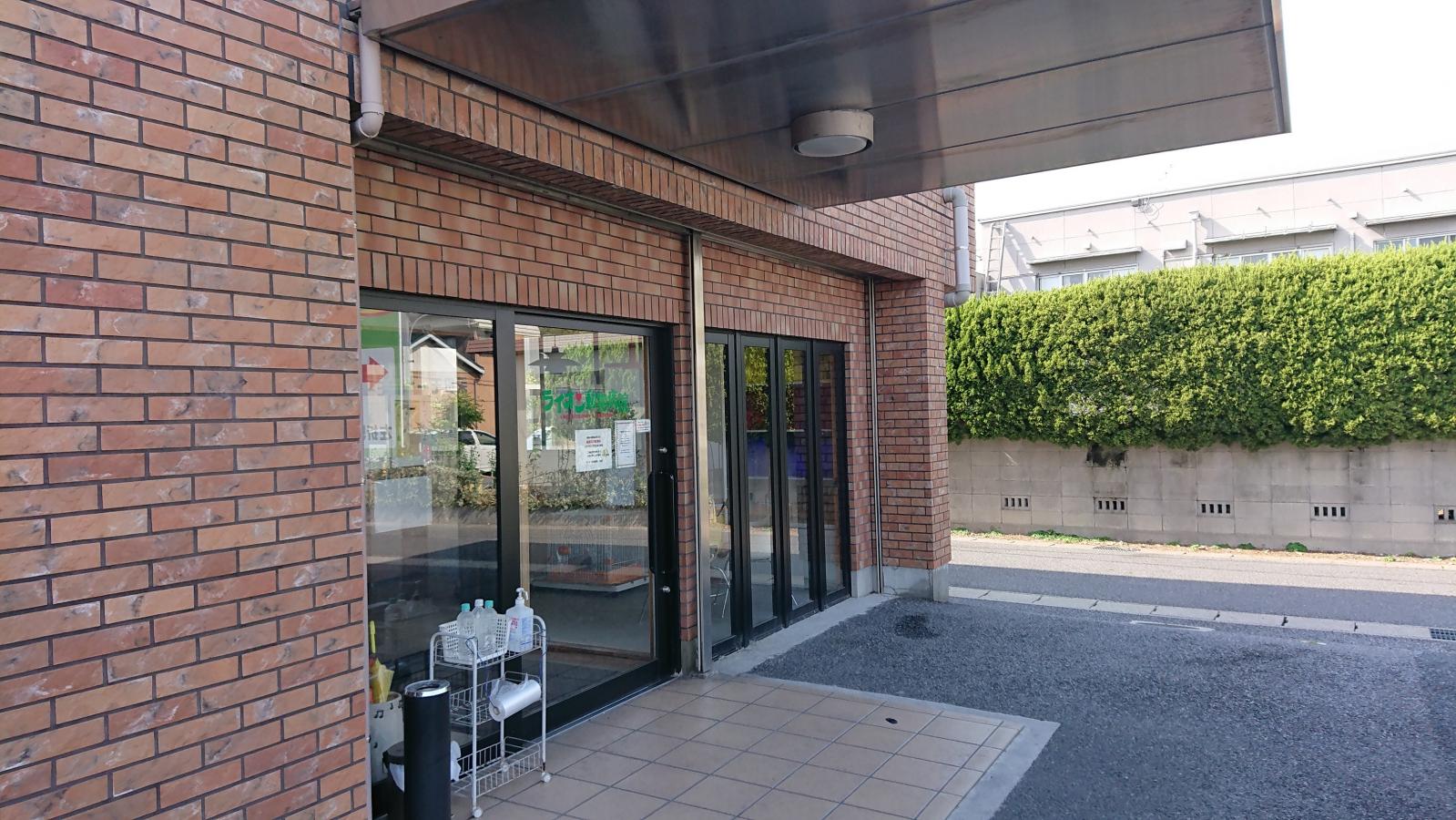 ドッグメディカル ライオン動物病院 岡崎市 周辺の生活施設情報