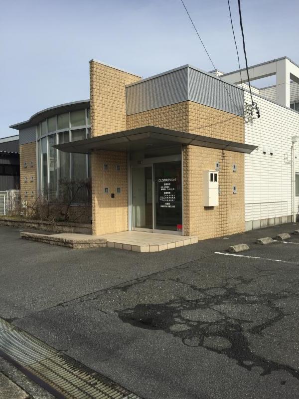 【ドクターマップ】ごとう内科クリニック（名古屋市天白区福池）