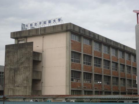 スタディピア 大垣女子短期大学のコメント一覧