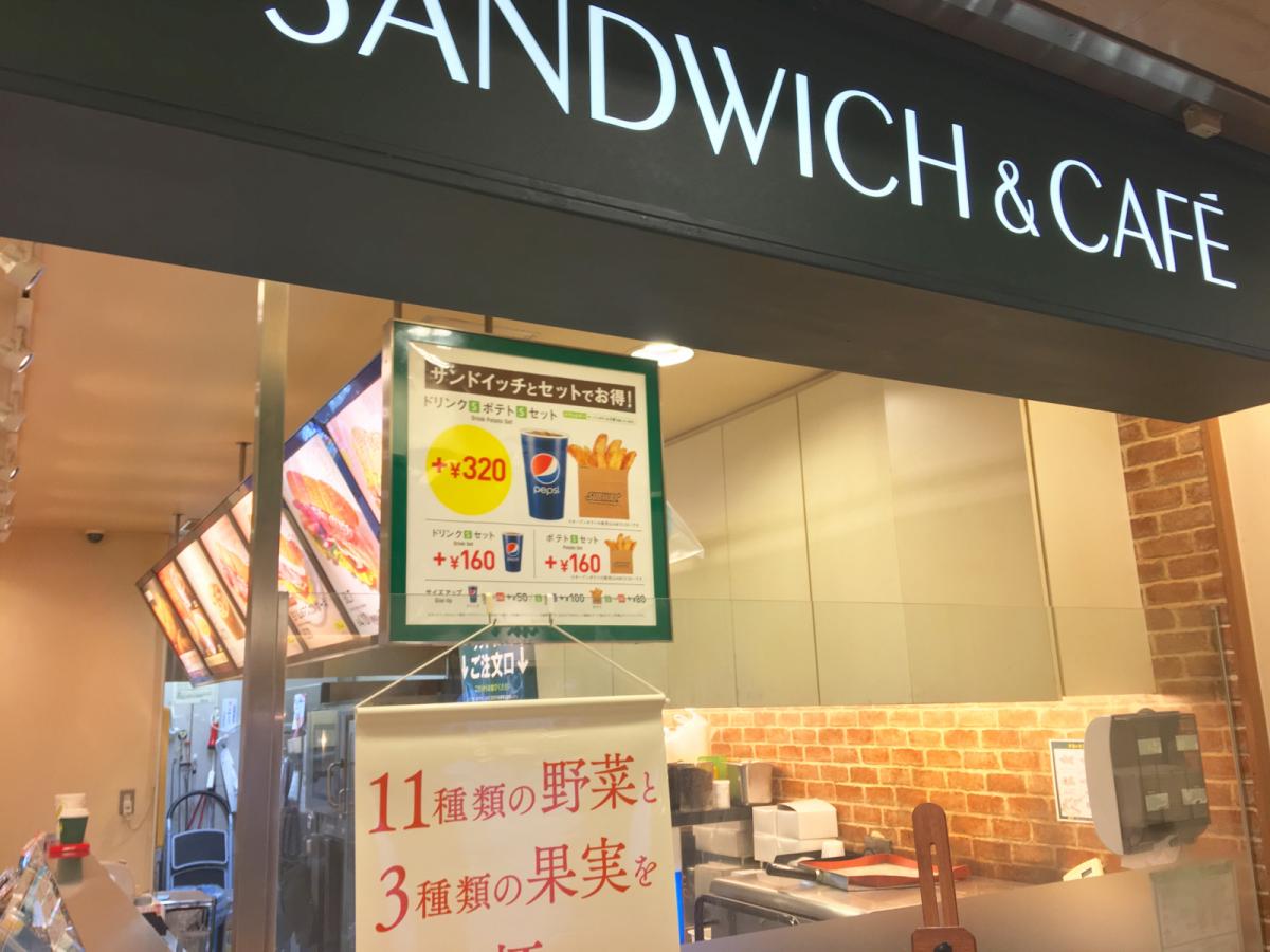 バンクマップ スルガ銀行大阪支店 大阪市北区 周辺施設 口コミ 写真 動画