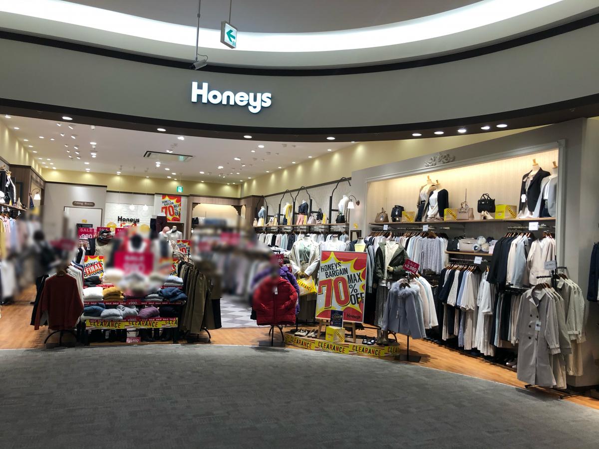 マーケットピア ユニクロ イオン浦和美園ｓｃ店 さいたま市緑区 周辺施設 口コミ 写真 動画