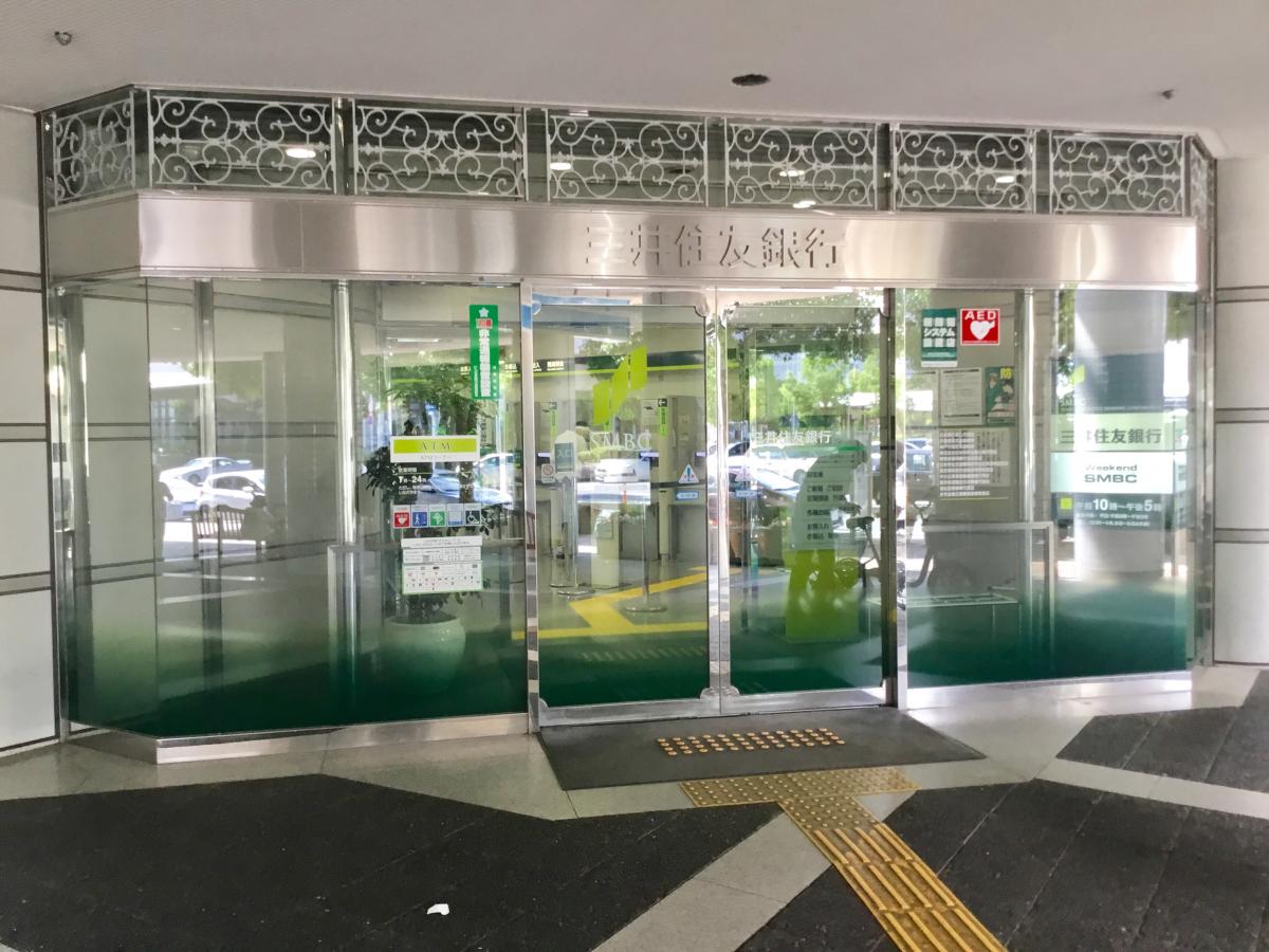 スポランド 高塚ゴルフセンター 神戸市西区 周辺施設 口コミ 写真 動画