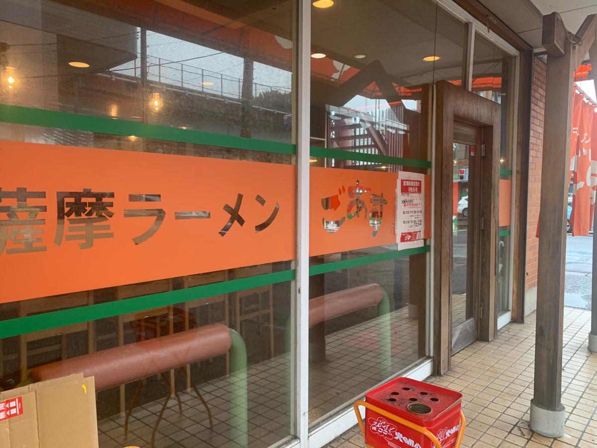 マーケットピア ローソン 岐阜東栄町店 岐阜市 周辺施設 口コミ 写真 動画