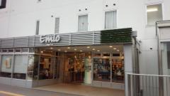 マーケットピア emio保谷 西東京市 周辺の生活施設情報 マーケットピア emio保谷 西東京市 周辺の生活施設情報