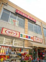 マーケットピア ザ ダイソー コクーンシティ店