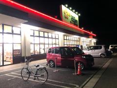 マーケットピア】コジマ×ビックカメラ 東村山店(東村山市)の周辺施設
