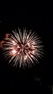 旅探 たびたん 伊勢市の日本の祭り 花火大会を探す