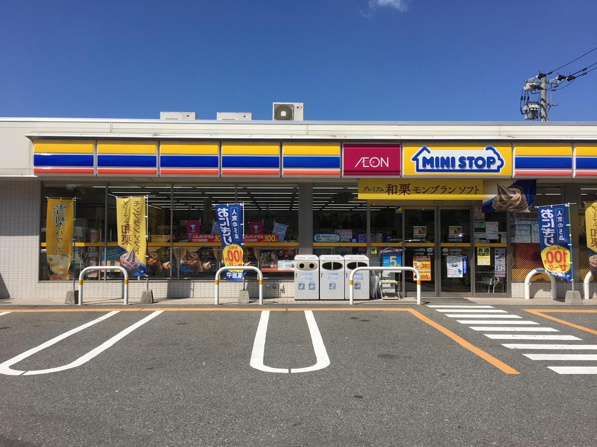 マーケットピア ミニストップ 福岡長尾3丁目店