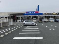 マーケットピア ダイソー ホームセンターコーナン木津店