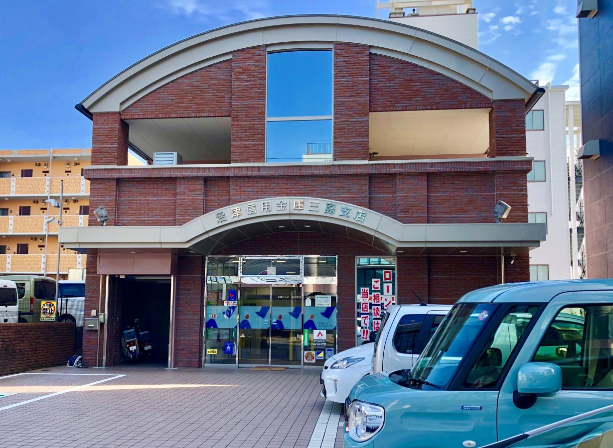 【バンクマップ】沼津信用金庫三島支店(三島市)周辺の生活施設情報 【バンクマップ】沼津信用金庫三島支店(三島市)周辺の生活施設情報