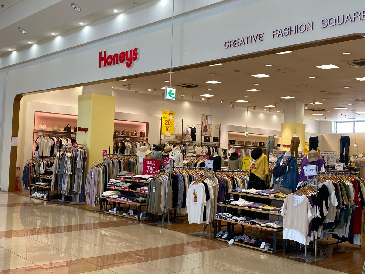 マーケットピア ハニーズ イオンタウン水島店 倉敷市水島高砂町