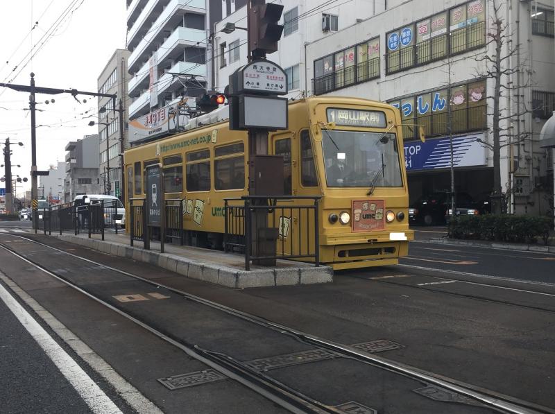 ユキサキナビ 岡山電気軌道東山線西大寺町駅