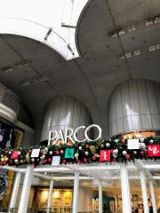 マーケットピア タワーレコード名古屋パルコ店 名古屋市中区 の周辺施設写真一覧 1ページ