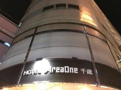 旅探 たびたん カトリック千歳教会 千歳市清水町