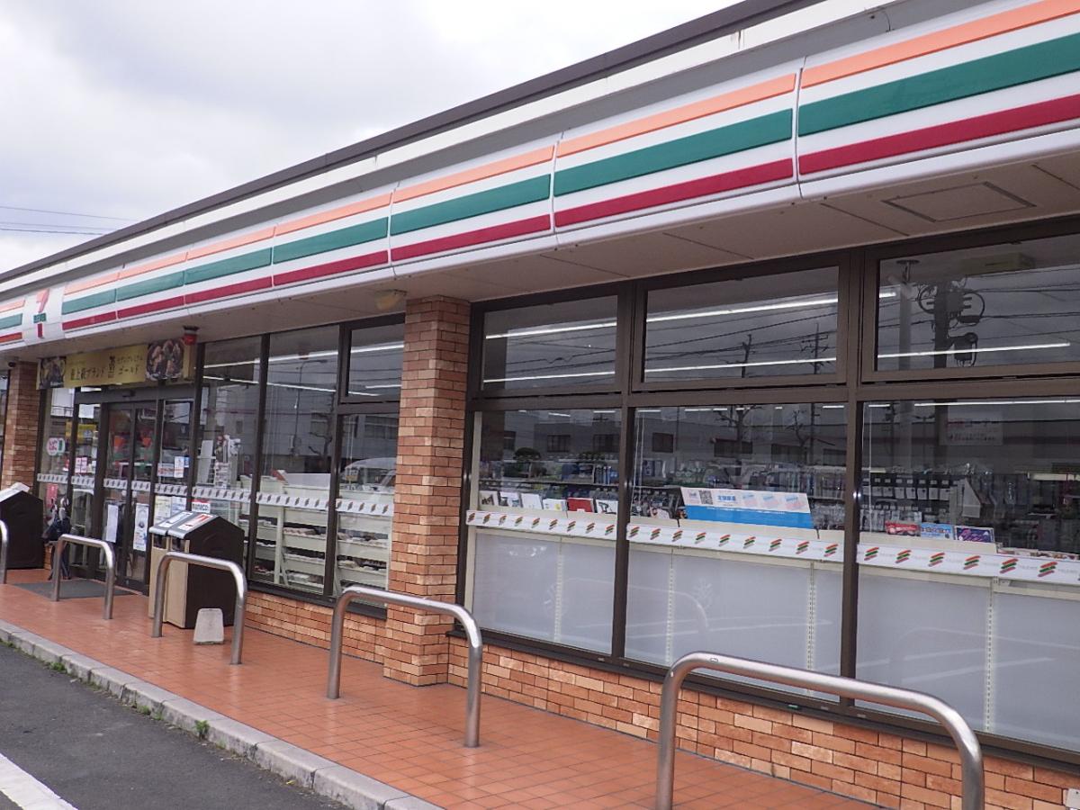 ユキサキナビ 南小野田駅 山陽小野田市 周辺施設 口コミ 写真 動画