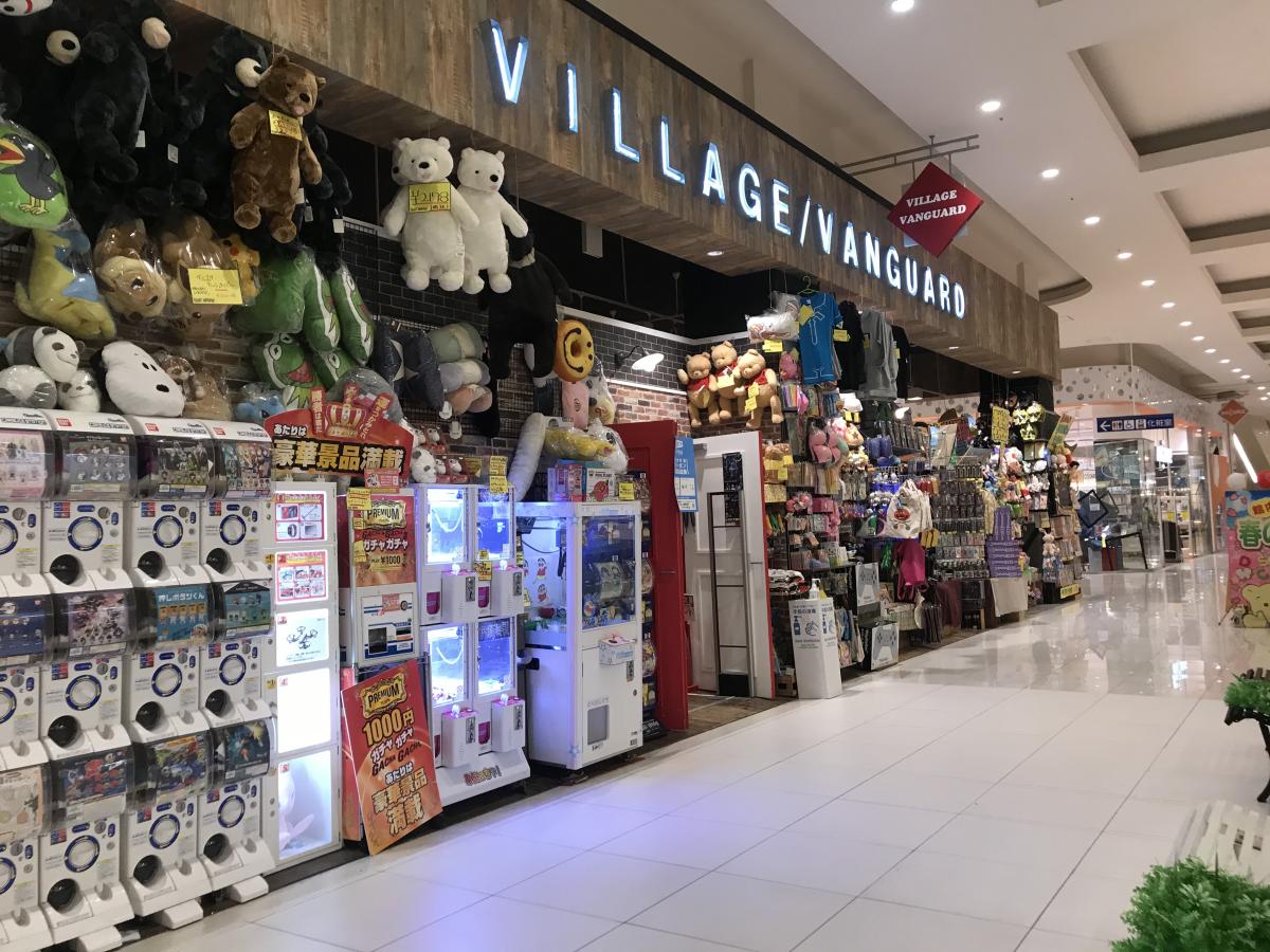 旅探 たびたん 周辺施設の口コミ 写真 動画 ｊｔｂイオンモール香椎浜店