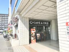 ユキサキナビ せんげん台駅 越谷市 の周辺施設写真一覧 1ページ