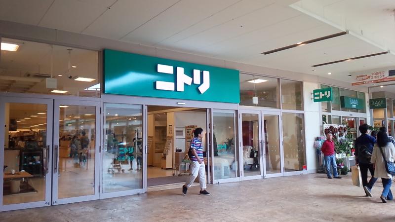 【マーケットピア】ニトリ ららぽーと新三郷店（三郷市）
