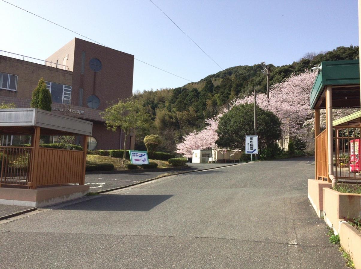 【ドクターマップ】可也病院(糸島市志摩師吉) 【ドクターマップ】可也病院(糸島市志摩師吉)
